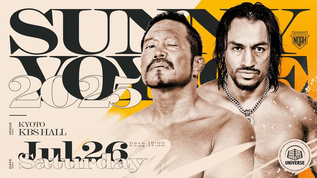 PRO-WRESTLING NOAH GREAT VOYAGE'04 1.10… ▷ NOAH: Great Voyage 2021 in Fukuoka - Official Replay