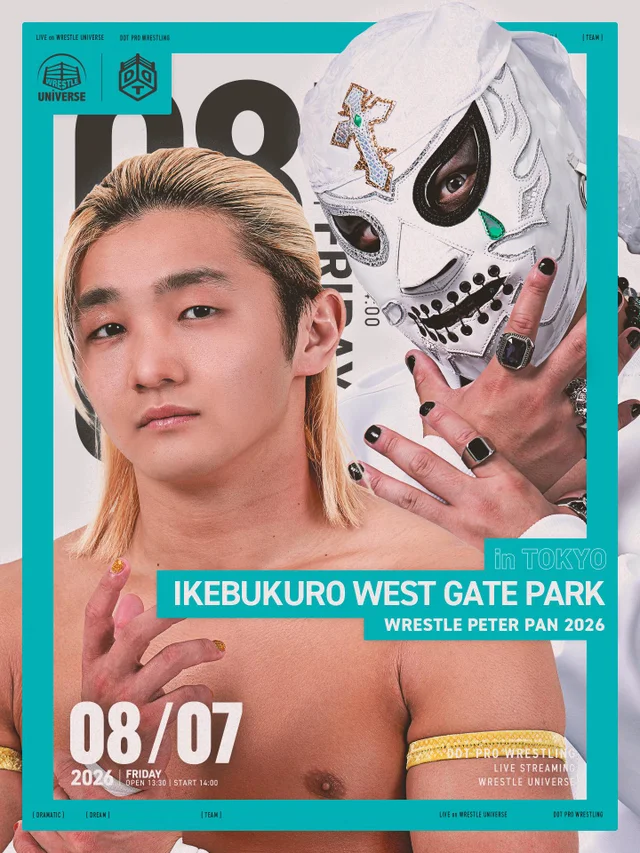 WRESTLE PETER PAN 2026 Press Conference & Eve Festival in Ikebukuro