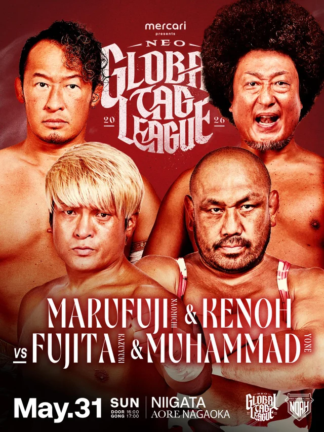Mercari Presents NEO GLOBAL TAG LEAGUE 2026 | 05.31