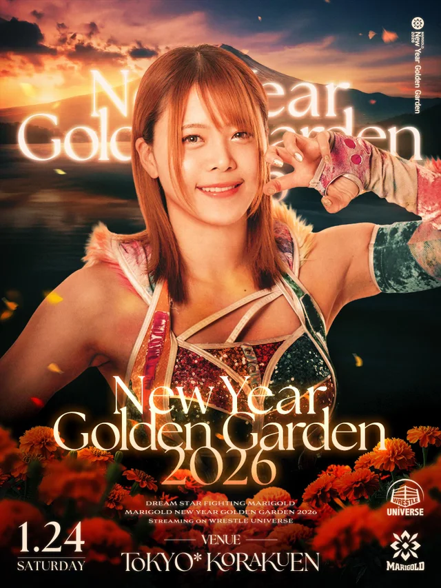 MARIGOLD New Year Golden Garden 〜Mayu Iwatani's 15th debut anniversary〜