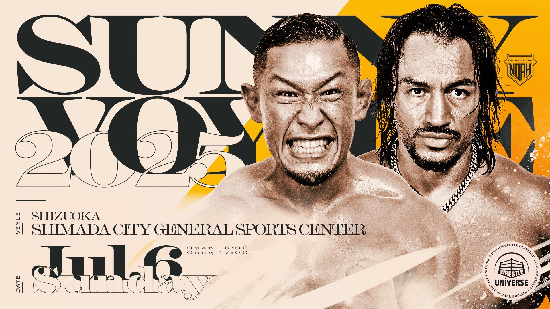 【ジャンク】Newsweek ニューズウイーク日本版 2011-2014 NOAH・『SUNNY VOYAGE 2025｜07.06』 | 試合動画配信 | WRESTLE