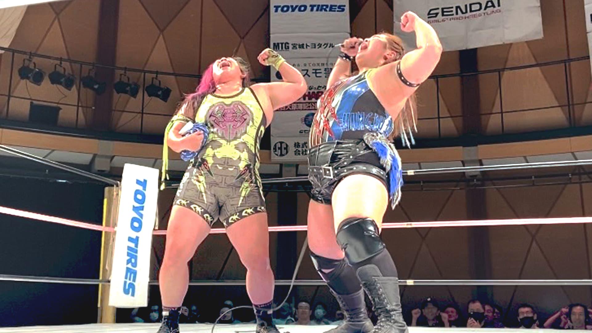 Sendai Girls Pro-Wrestling・