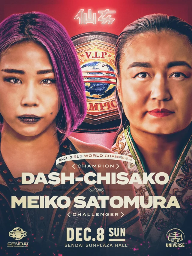 Women's Pro-Wrestling BIG SHOW in Sendai