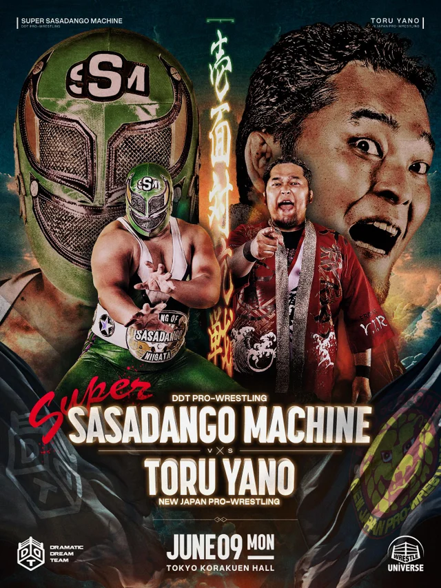 DDT Pro-Wrestling × New Japan Pro-Wrestling  One-on-One Confrontation: Super Sasadango Machine vs Toru Yano