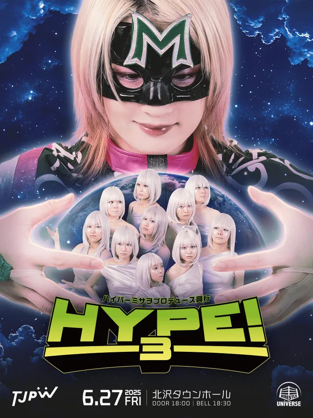 Hyper Misao produced show "HYPE!3"