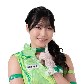 Shino Suzuki
