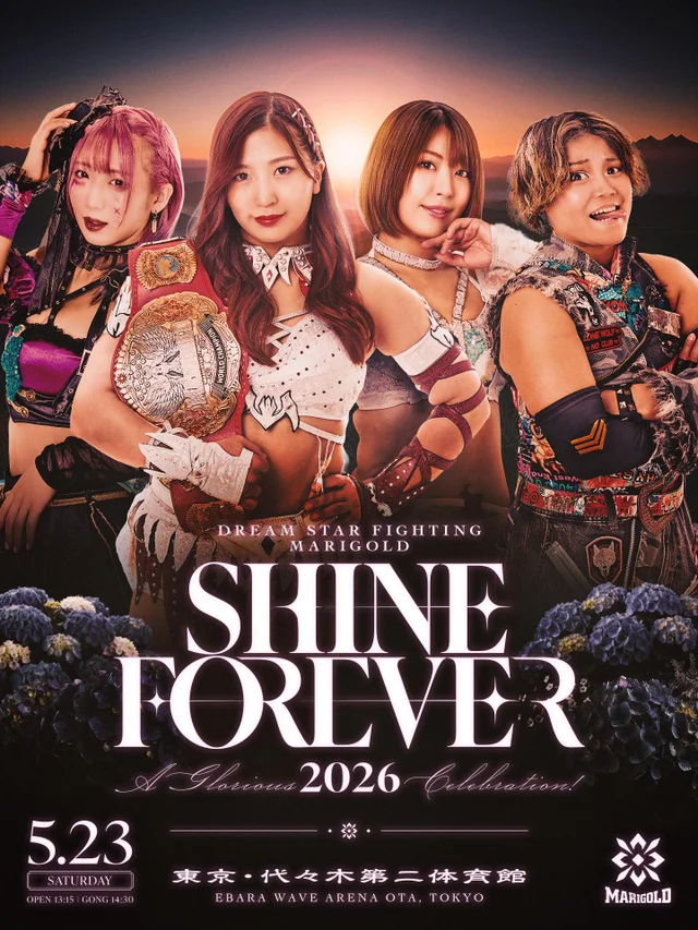 MARIGOLD SHINE FOREVER 2026