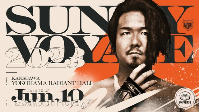 NOAH・『ザ・リーヴPresents LIMIT BREAK ex.｜2025.03.29