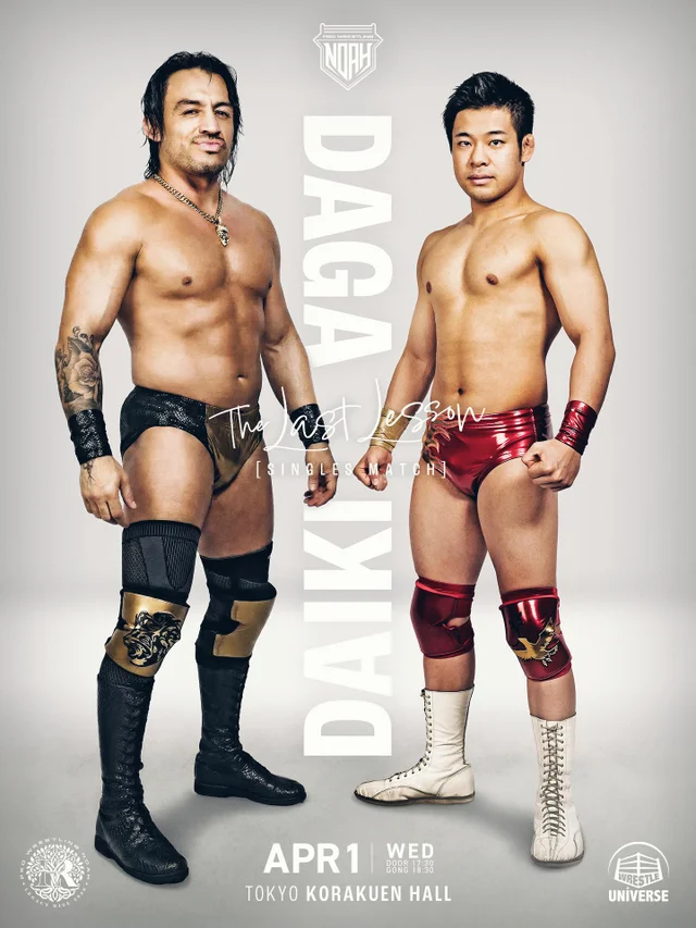 LEGACY RISE 2026｜04.01