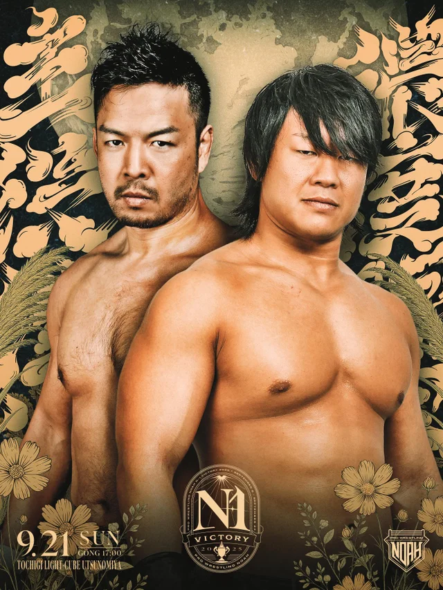 ABEMA Presents N-1VICTORY 2025｜09.21
