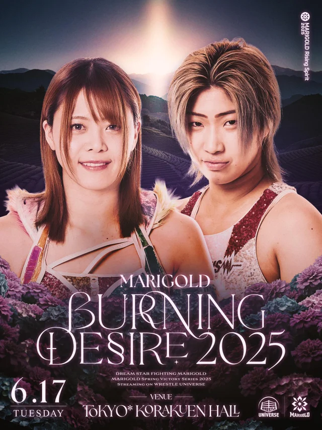 〜1周年記念シリーズ〜 MARIGOLD Burning Desire 2025｜06.17