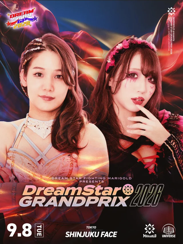 DREAM＊STAR GRAND PRIX 2026｜09.08