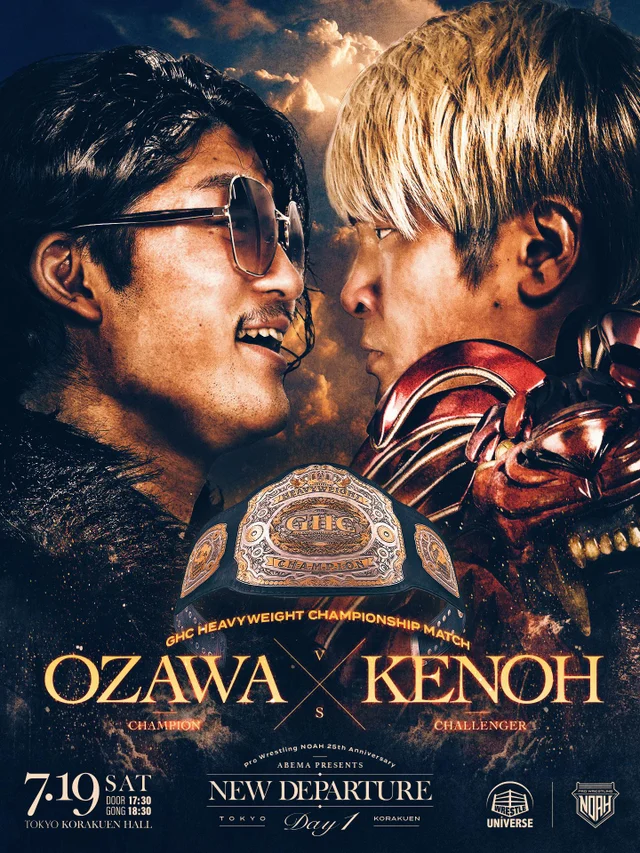ABEMA presents Pro Wrestling NOAH 25th Anniversary Event NEW DEPARTURE Day1【English Commentary】