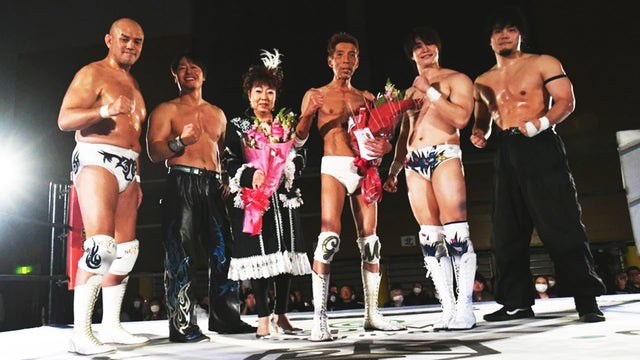 Watch ddt wrestling online hotsell