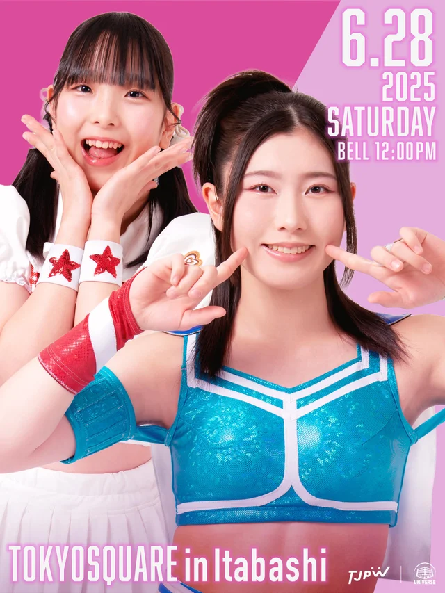 TJPW INSPIRATION