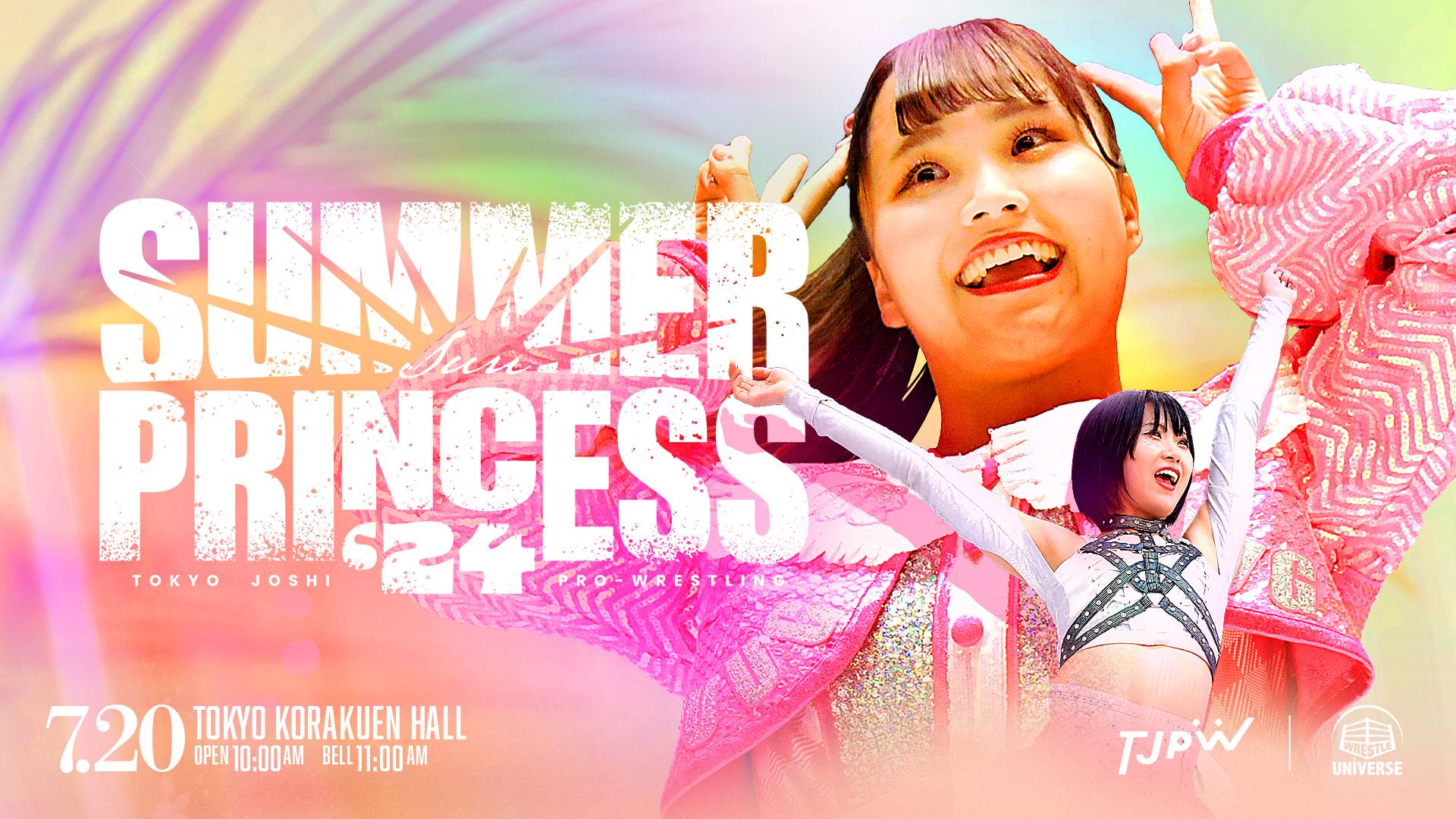 東京女子プロレス （ブルーレイ） Amazon.co.jp: 東京女子プロレス【爆音セレナーデ】 [DVD