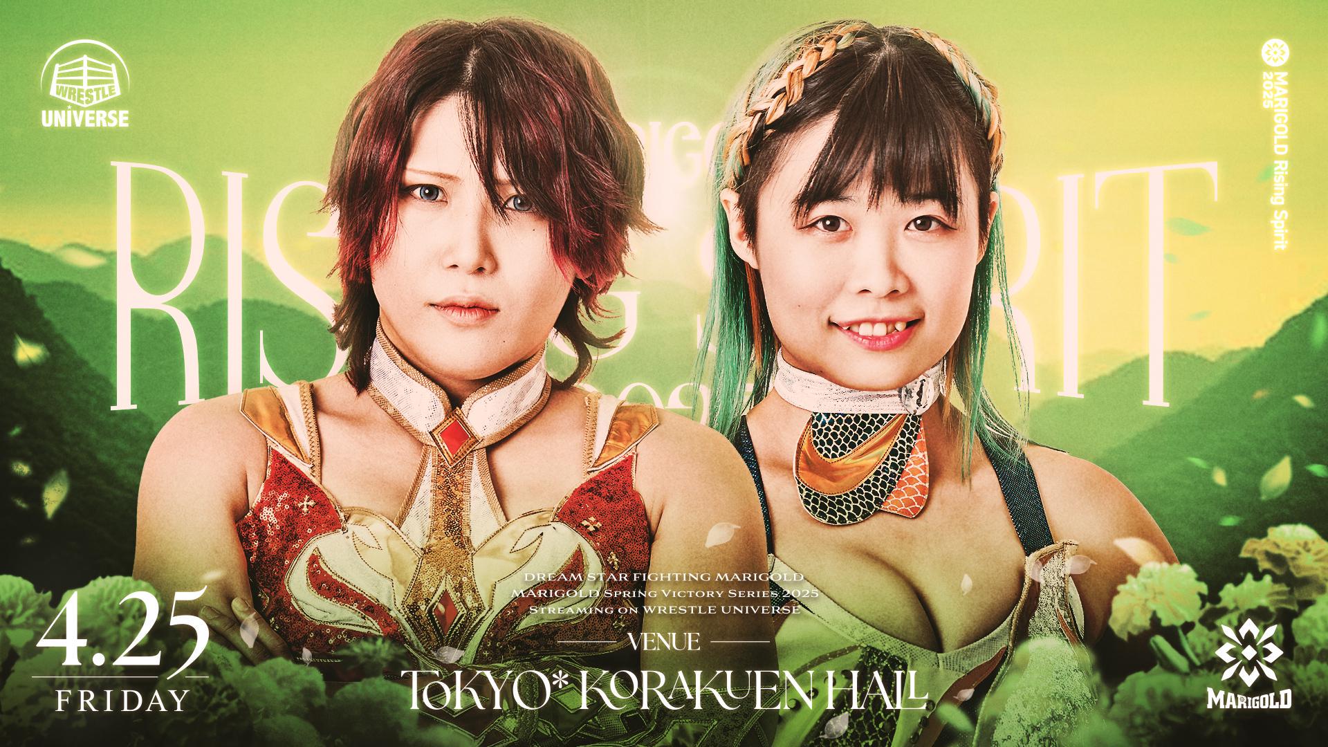 マリンゴールド kH5rTCCmxztxL2Kn1jTXLa