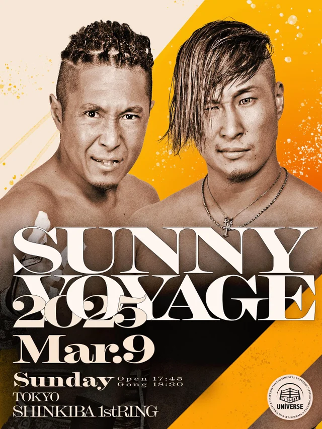Dvd Pro Wrestling Noah Spring Navigation'07 F/S-M412 from