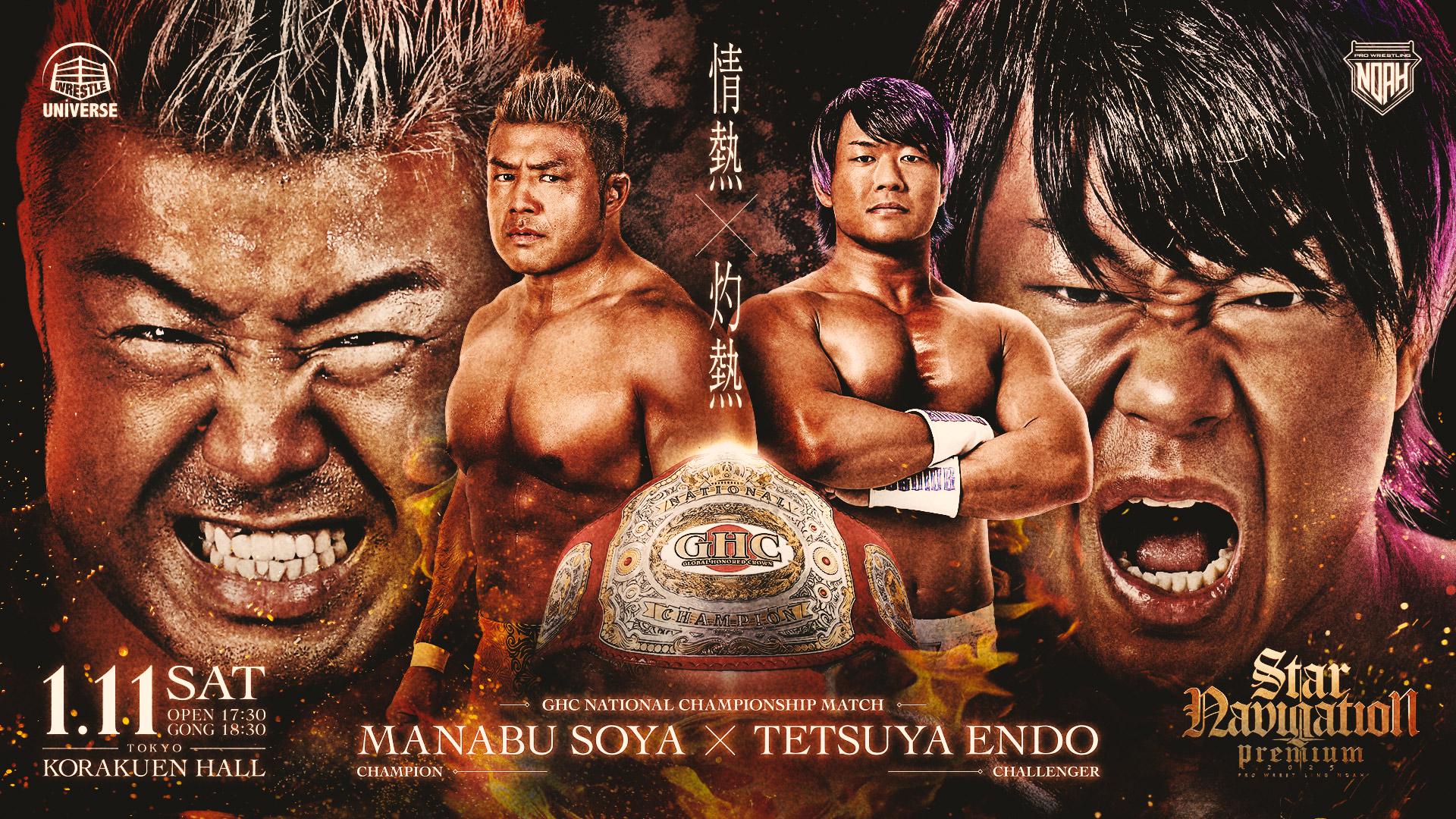 ナダル】2021 USオープン前哨戦2大会 着用 US:S（日本M）