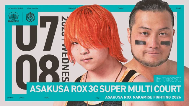 最近追加された動画 | WRESTLE UNIVERSE