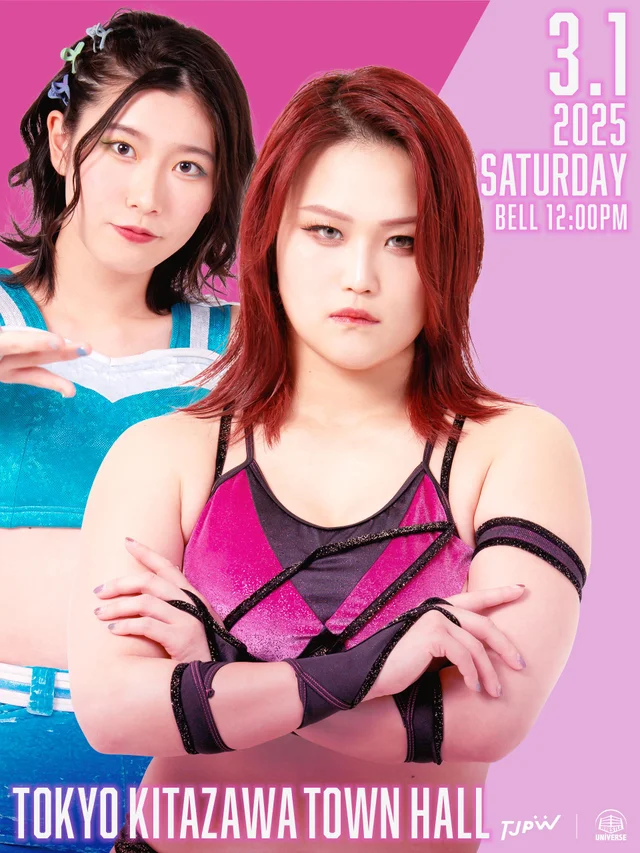 Go Girl 5 ~Exclusive performance for female fans~