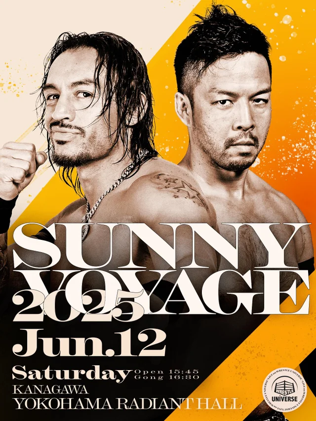 SUNNY VOYAGE 2025｜07.12