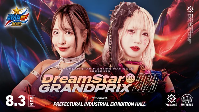 岩谷麻優（Mayu Iwatani）プロフィール | 岩谷麻優の試合を配信