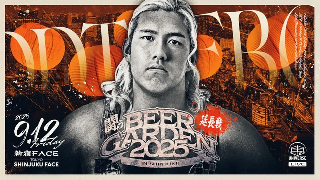 DDT・『KO-D無差別級選手権試合 ＜王者＞飯伏幸太 vs ケニー