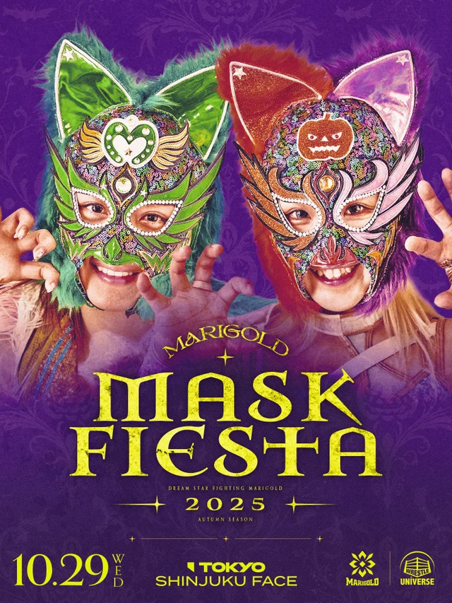 MARIGOLD MASK FIESTA 2025｜10.29