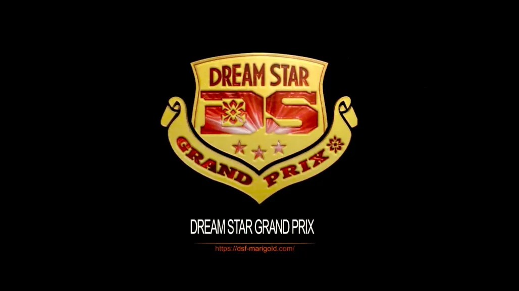 DREAM STAR GRAND PRIX