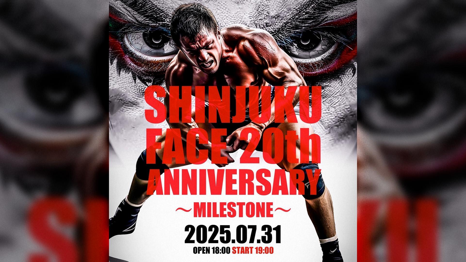 DDT・『SHINJUKU FACE 20th Anniversary ～milestone～』 | 試合