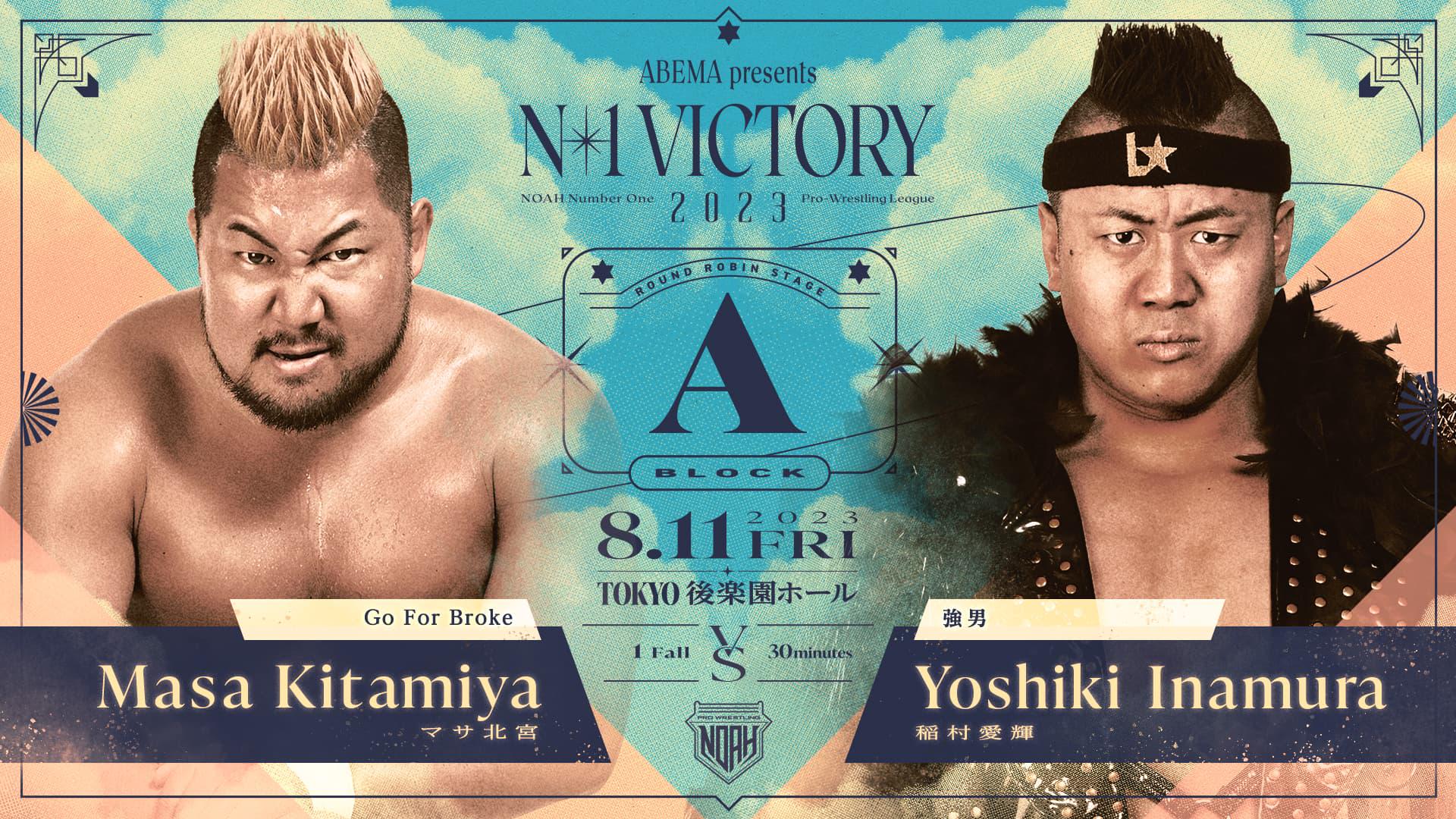 ノアロ　ポット発送☘️限定1株未株分☘️3047【新芽いっぱい⭐️超極上⭐️写楽】 ノアロ様専用 ポット発送☘️限定1株未株分☘️3047【新芽いっぱい