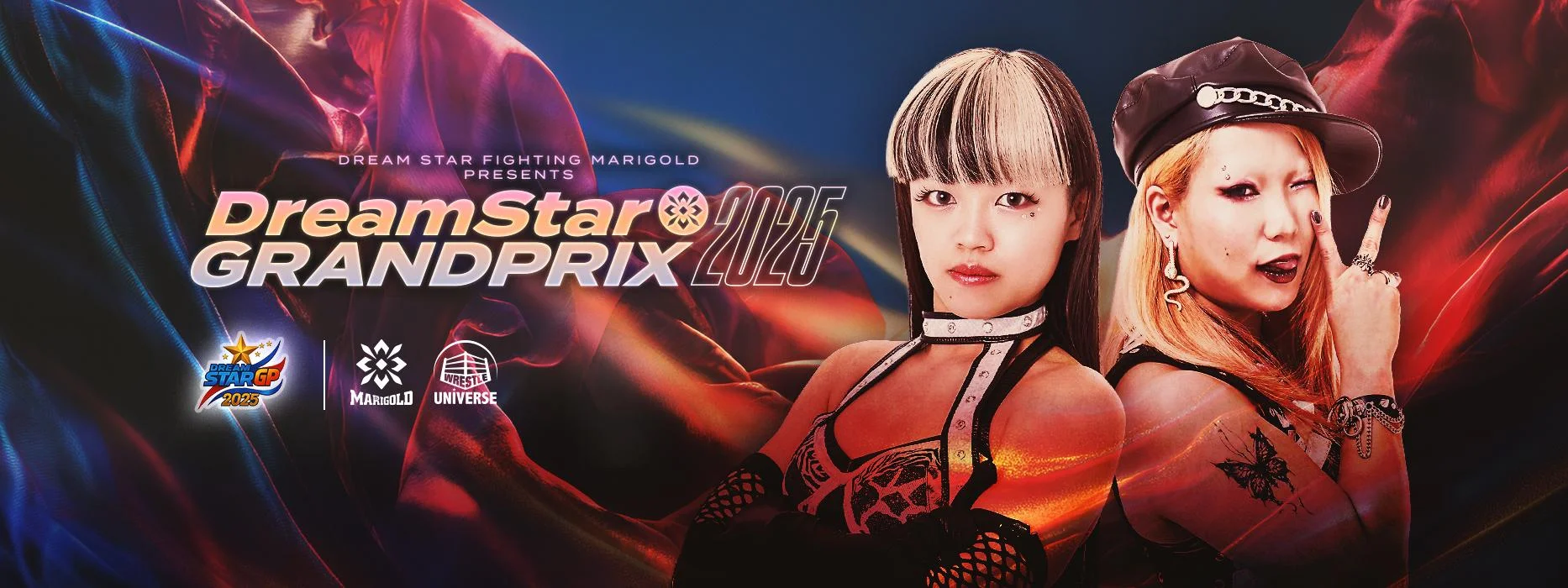 プロレス ビリー・ライレー 出場 プログラム プロレス ビリー・ライレー 出場 プログラム