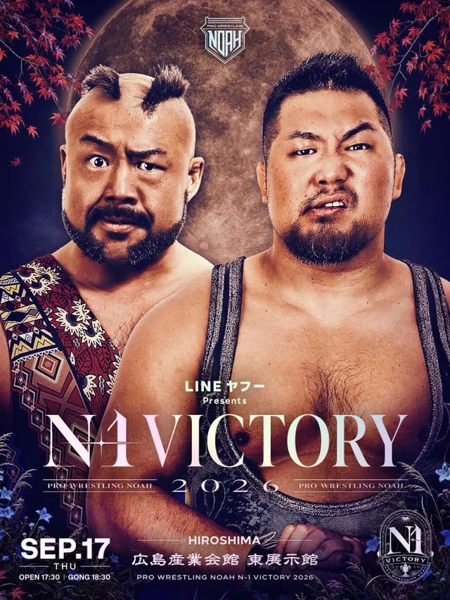 LINE Yahoo presents N-1VICTORY 2026｜09.17