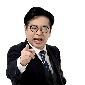 今林久弥