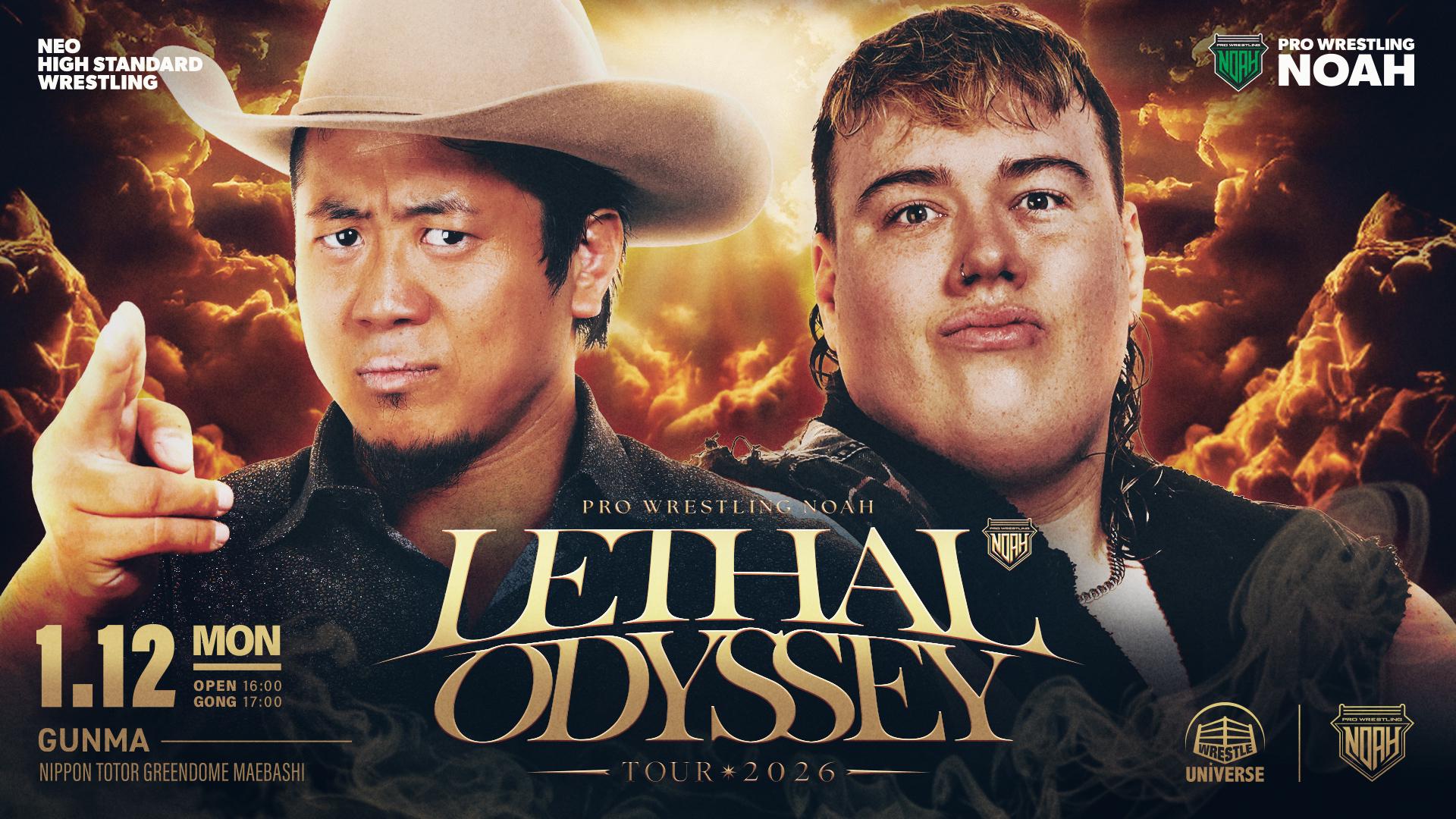 NOAH・『LETHAL ODYSSEY TOUR ｜2026.01.12』 | 試合動画配信