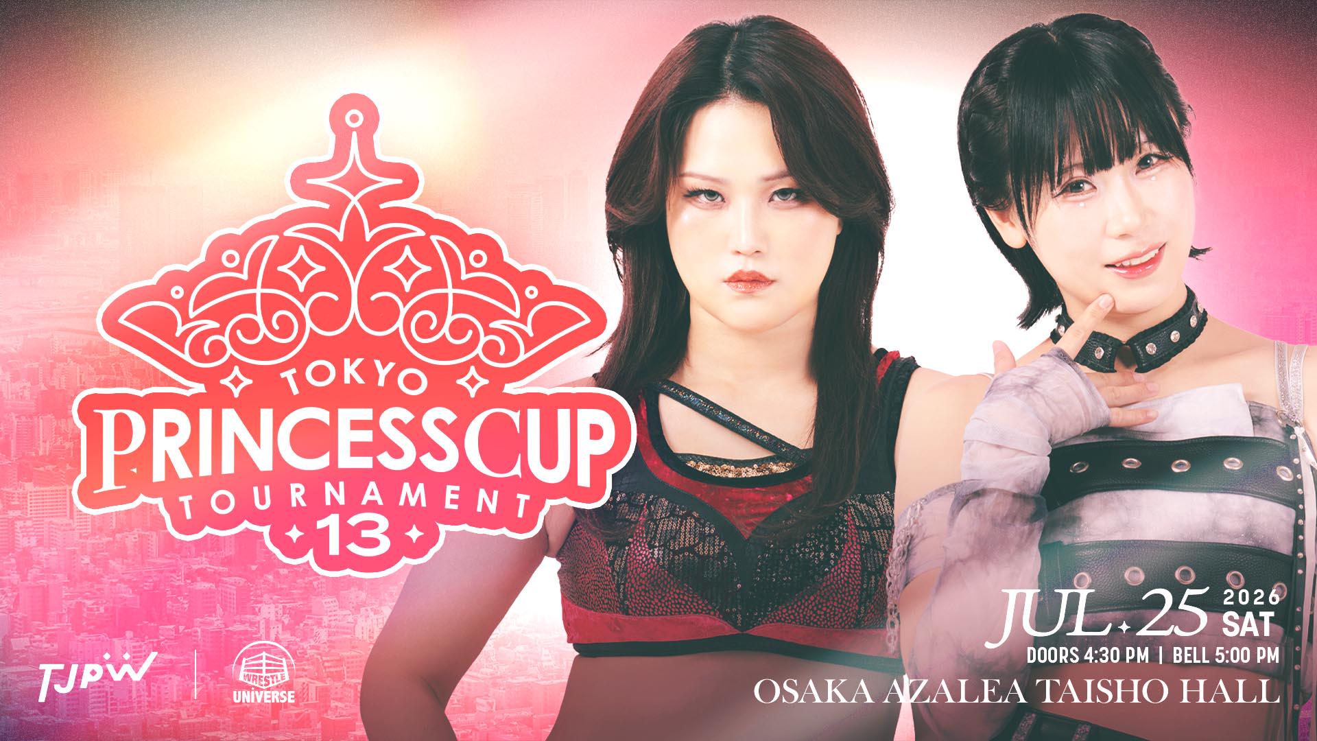 Tokyo Joshi Pro-Wrestling・