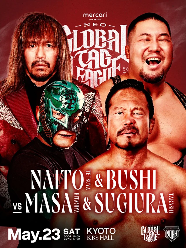 MercariPresents NEO GLOBAL TAG LEAGUE 2026｜05.23