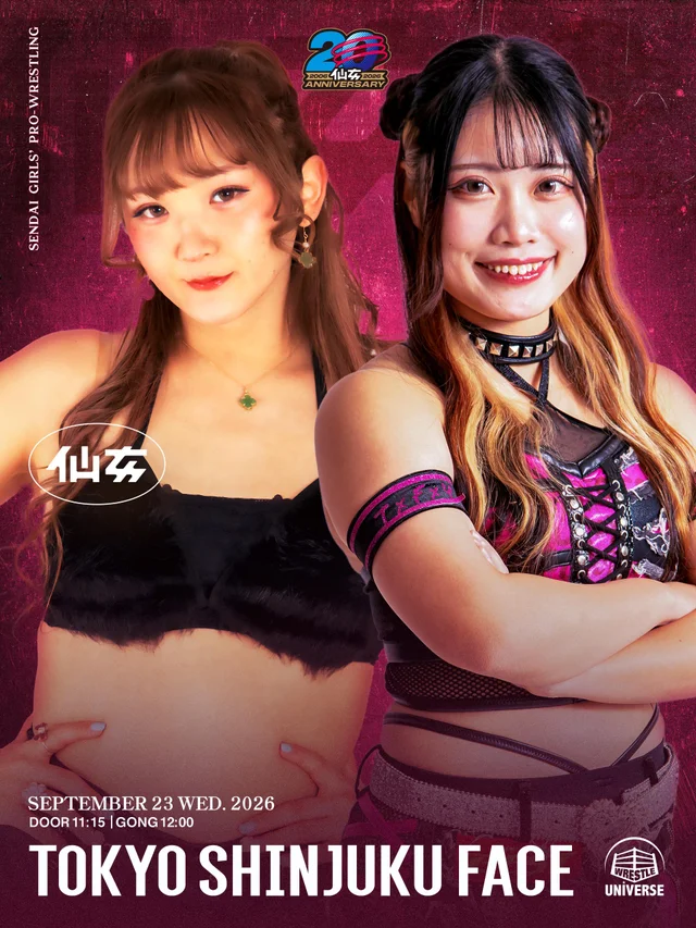 SHINJUKU FACE COUNTDOWN SERIES