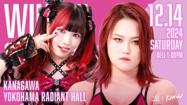 Ivy Steele | WRESTLE UNIVERSE