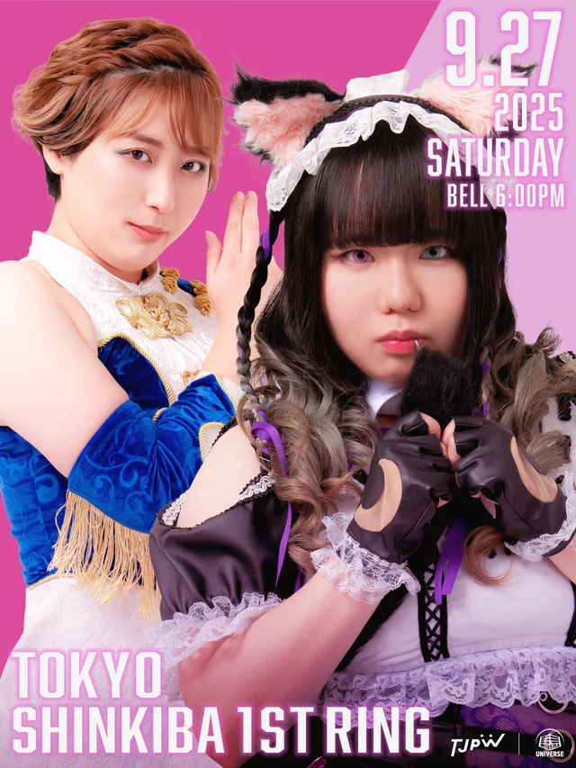 TJPW Autumn Victory in SHINKIBA