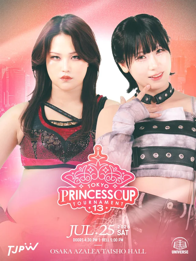 The 13th Tokyo Princess Cup｜July 25, 2026