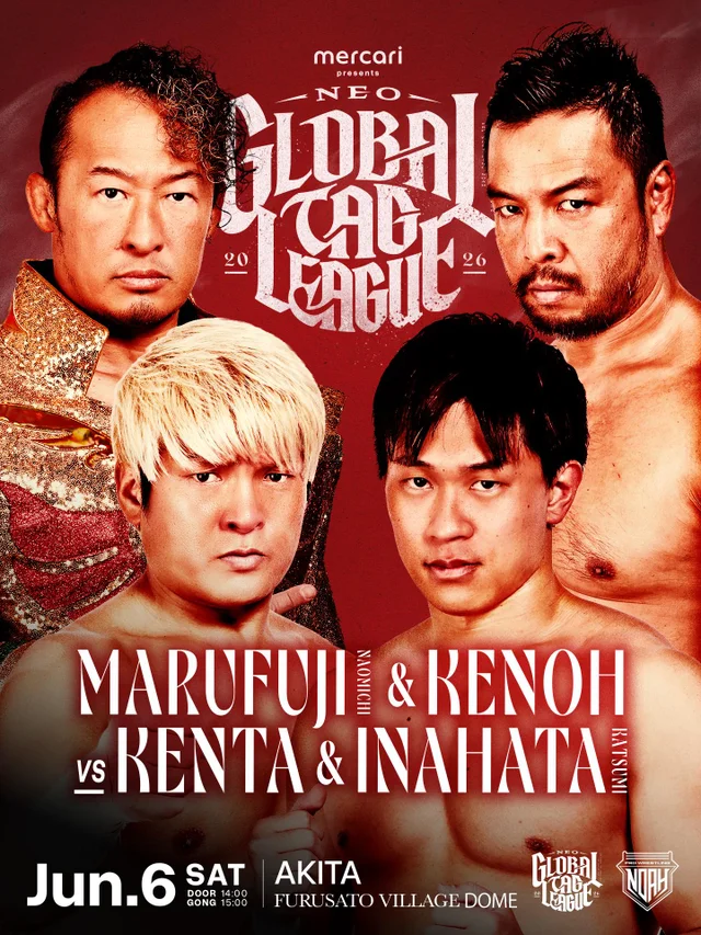 メルカリPresents NEO GLOBAL TAG LEAGUE 2026｜06.06