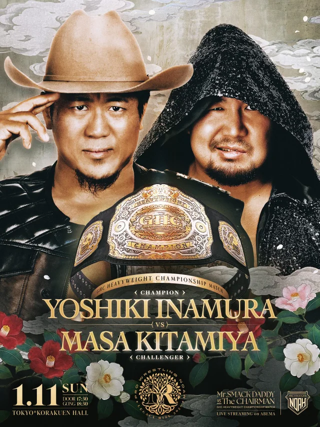 LEGACY RISE 2026｜2026.01.11【English commentary】