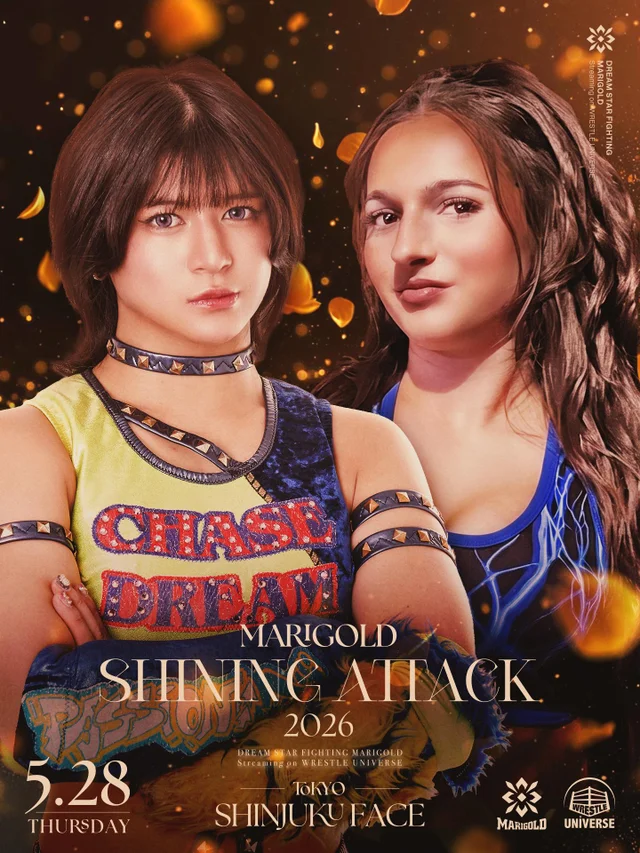 SHINING ATTACK 2026｜05.28