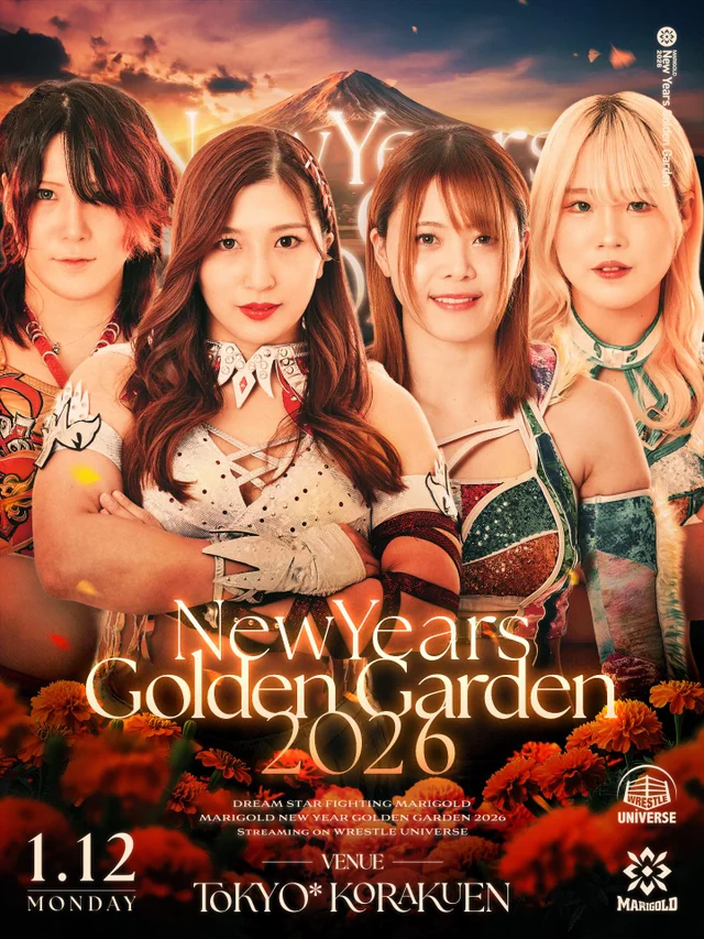 MARIGOLD New Year Golden Garden｜2026.01.12
