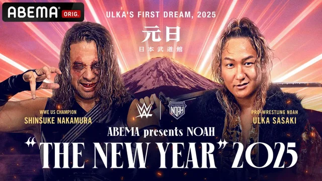 イホ・デ・ドクトル・ワグナーJr. | WRESTLE UNIVERSE イホ・デ・ドクトル・ワグナーJr. | WRESTLE UNIVERSE