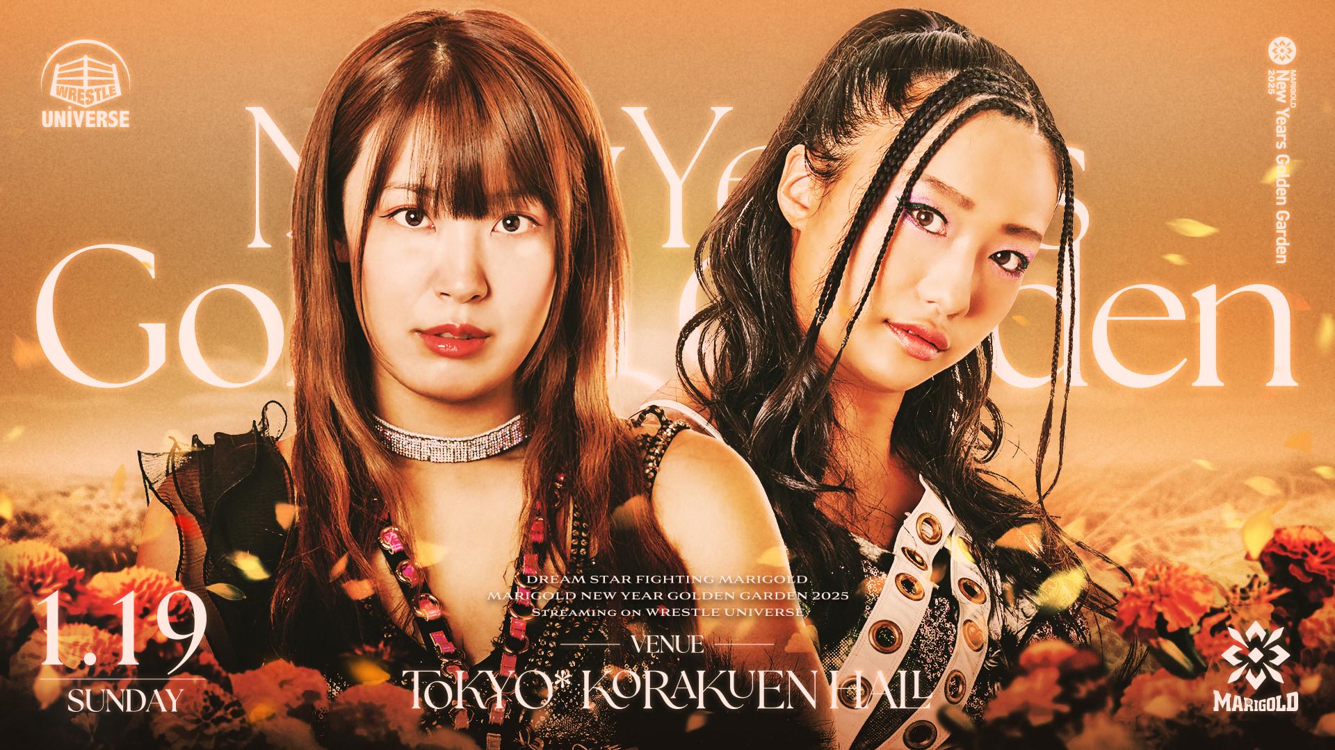 マリーゴールド様 マリーゴールド・『MARIGOLD Rising Spirit 2025｜04.25』 | 生配信