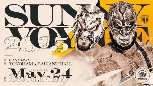The Great Voyage | Puroresu System Wiki | Fandom