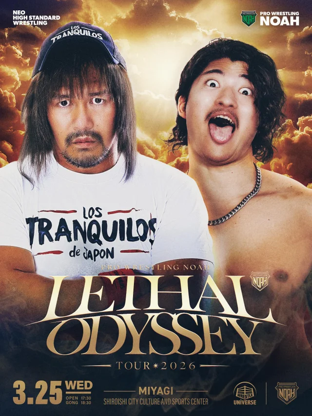 LETHAL ODYSSEY TOUR 2026｜03.25